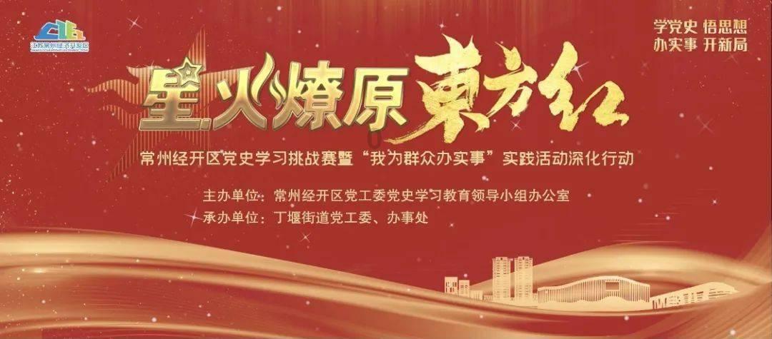 【原创】又一家！如祺出行自动驾驶网约车深圳上路，Robotaxi成主流还有多远？